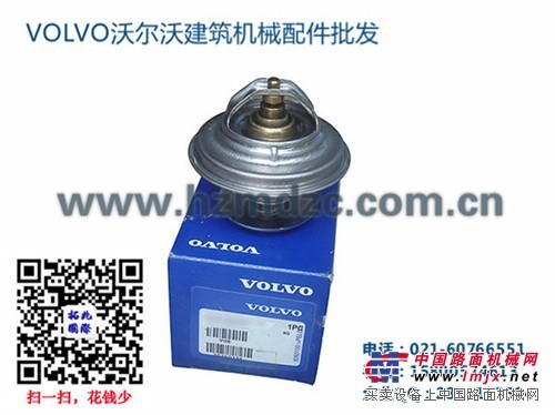 供应沃尔沃柴油发动机配件-VOLVO配件
