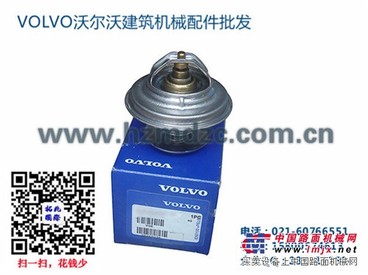 供应沃尔沃柴油发动机配件-VOLVO配件