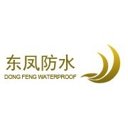 潍坊市东凤防水材料有限公司
