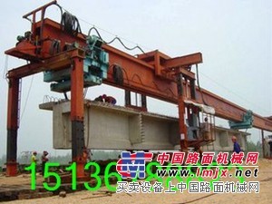 供应青海西宁120吨架桥机出租销售