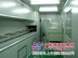 13510561408中山喷涂生产线回收|惠州喷涂生产线回收