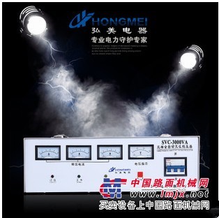 贵州稳压器代理