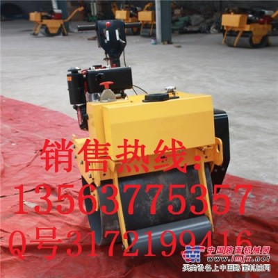 國慶低價手扶式單輪壓路機 小型震動軋道機震動碾型號