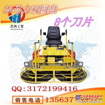 高性价比的混凝土座驾式抹光机 自行式水泥收光机图片