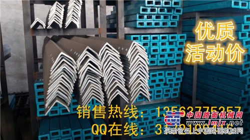 黄石的混凝土框架式整平机 框架式震动梁厂家