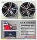 格拉思汽車輪轂修複設備、輪轂拉絲機價格合理、廠家直銷