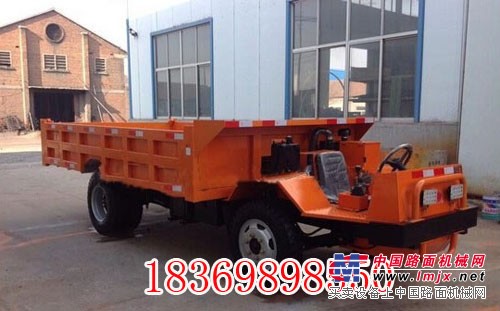 四不像农用车 矿用四不像 专业生产