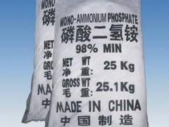 找实惠的磷酸二氢铵当选吴江市南风精细化工_哪里有磷酸二氢铵