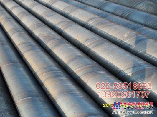 国标螺旋钢管生产厂家就找天津市全通钢管有限公司