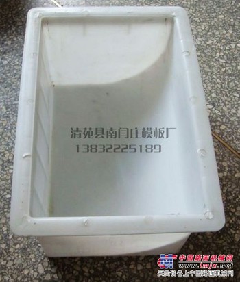 供应路沿石水利护坡模具