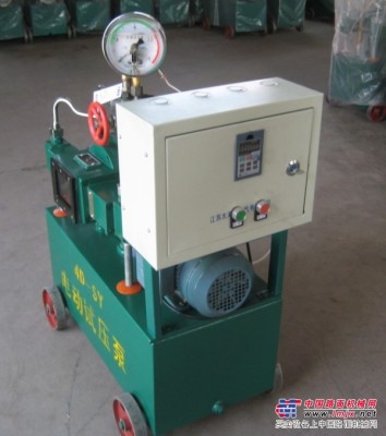 供应电动打压泵报价 精密电动打压泵 专用品牌试压泵