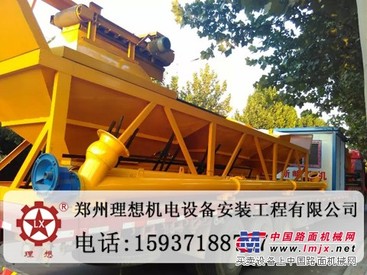 60商砼站哪里有卖的,60混凝土搅拌站占地面积