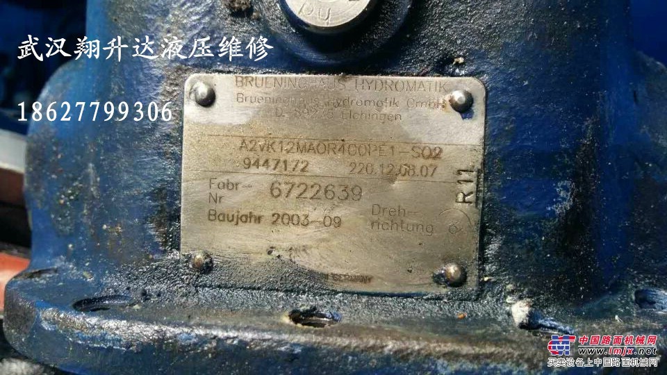 武汉维修聚氨酯发泡机计量泵A2VK销售
