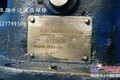 A2VK28GEGL1G0PE2-SO6计量泵
