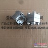 JB/ZQ4187-97分体式液压碳钢法兰