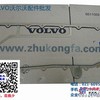 供应VOLVO PENTA配件-沃尔沃配件