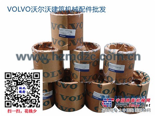 供应沃尔沃VOLVOPENTA配件-VOLVO柴油发动机配件