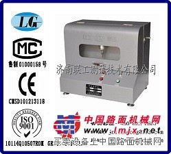DB-30电动标距仪