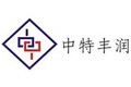陕西中页石化科技有限公司