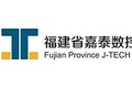 福建省嘉泰数控机械有限公司