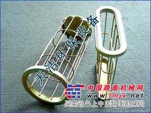 供应信封型框架