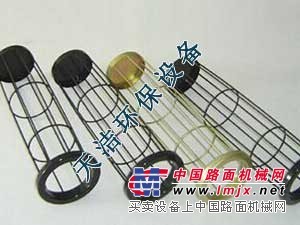 供应喷塑除尘骨架