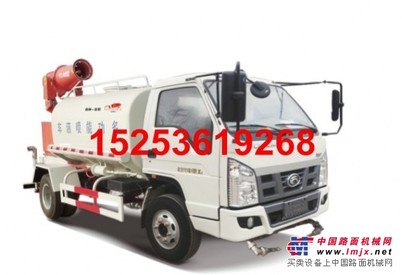 山东正宏洒水车