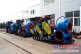 供应柴油水泵机组18705260075