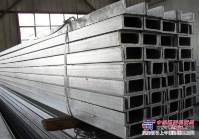 福建规模大的槽钢服务商：中国槽钢