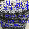 中联ZE230E链条厂家直销挖掘机配件