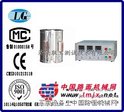 高温炉--济南联工