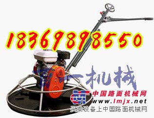 手扶式抹光机 汽油抹子 厂家销售