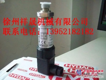 贺德克压力开关