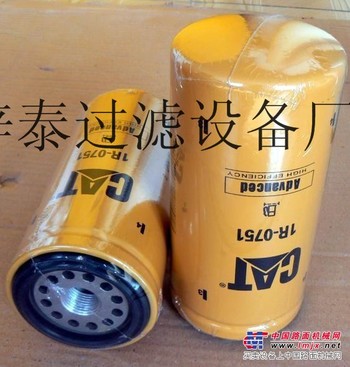 现货供应1R0751，1R0750卡特滤芯
