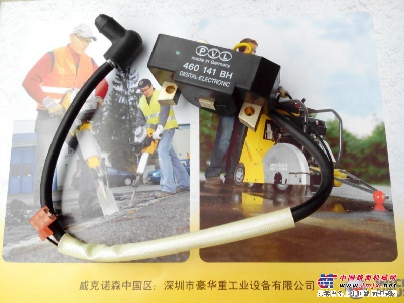 供应德国威克诺森配件BH23,55 点火模块