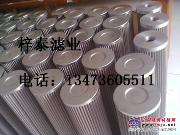 现货供应TXX-25×30、TXX-25×50黎明滤芯