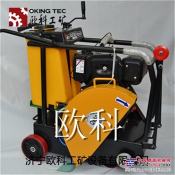 供应柴油路面切割机型号 沥青路面切割机 水泥路面切割机 