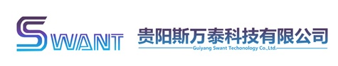 贵阳职业安全