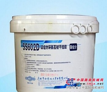 连云港东佰贸易供应同行中新款特殊用途胶 优质特殊用途胶