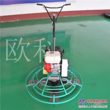 供应上海汽油抹光机 汽油混凝土抹光机 