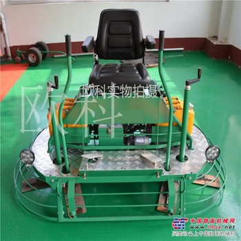 供应驾驶型抹光机价格 双抹盘汽油抹光机