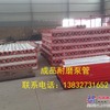 供应耐磨泵管