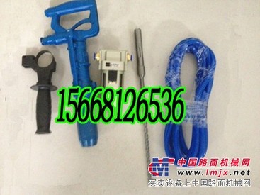 供应QCZ-1气动冲击钻 QCZ-1气动冲击电锤