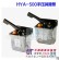 浙江知名品牌供应优质HYA-500手压润滑泵