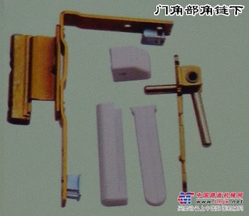 优质门角部角链下厂家/恒泰铝塑/质优价廉