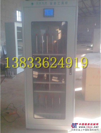 可移动式工具柜 2000*800*450电力工具柜