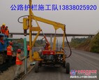 江西公路护栏安装高速公路波形护栏打桩护栏施工