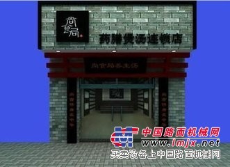 合肥门头制作制作【启亮☆门头制作】合肥门头制作价格?实惠