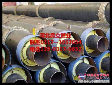 钢套钢保温钢管/河北昂立管业有限公司/市场价格