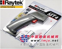 雷泰MT4 红外测温仪 Raytek 红外线